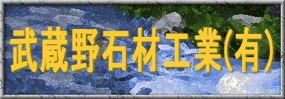 ������΍ލH��(�L)